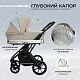 Коляска 2в1 Sweet Baby Nuvola Almond Beige