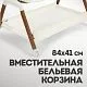 Колыбель Nuovita Accanto Perfetto Latteria