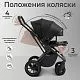 Коляска Sweet Baby Massimo Black (надувные колеса)
