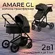 Коляска-трансформер Amare GL Brown