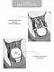 Электронные качели детские AMAROBABY ERGO SWING, серый