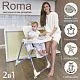Стульчик для кормления Roma Light Gray