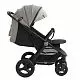 Прогулочная коляска Egoista Gray (Air)