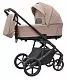 Коляска 2 в 1 Carrello Sigma CRL-6523 / 2025