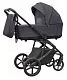 Коляска 2 в 1 Carrello Sigma CRL-6523 / 2025