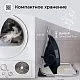 Ванночка - стульчик для купания 2в1+ Charli Chair Black