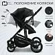 Коляска-трансформер Amare GL Black