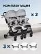 Kоляска детская прогулочная Comfy Go Comfort 2025 для двойни