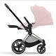 Cybex Priam IV коляска 2 в 1 Rose рама gold