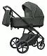 Коляска 2 в 1 Carrello Sigma CRL-6523 / 2025