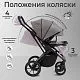 Коляска SBL Massimo Grey