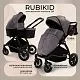 Коляска Sweet Baby Rubikid Grey