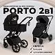 Коляска Sweet Baby Porto Black