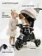Велосипед трехколесный Qplay T330-10 Comfo Dark Beige