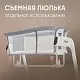 Колыбель Nuovita Accanto Bello Grey
