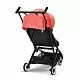Прогулочная коляска Cybex Libelle