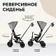 Велосипед трехколесный Qplay T10-Z Elite Platinum Grey