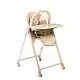 Стул для кормления Peppy Sommelier (Beige)