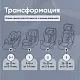 Автокресло поворотное группа 0123 (0-36) Suburban 360 Isofix Gray