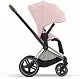 Cybex Priam IV коляска 2 в 1 Rose рама gold