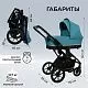 Коляска 2в1 Sweet Baby Nuvola Ocean Green
