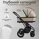 Коляска Sweet Baby Massimo Beige (надувные колеса)