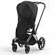 Cybex Priam Mosquito Net - москитная сетка для прогулки