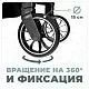Прогулочная коляска Callista Blue