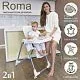 Стульчик для кормления Roma Light Gray
