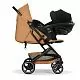 Прогулочная коляска Cybex Beezy 2026 Cinnamon Yellow