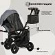 Велосипед трехколесный Qplay S702 NOVA DELUXE Stone Grey (Lux/Black)