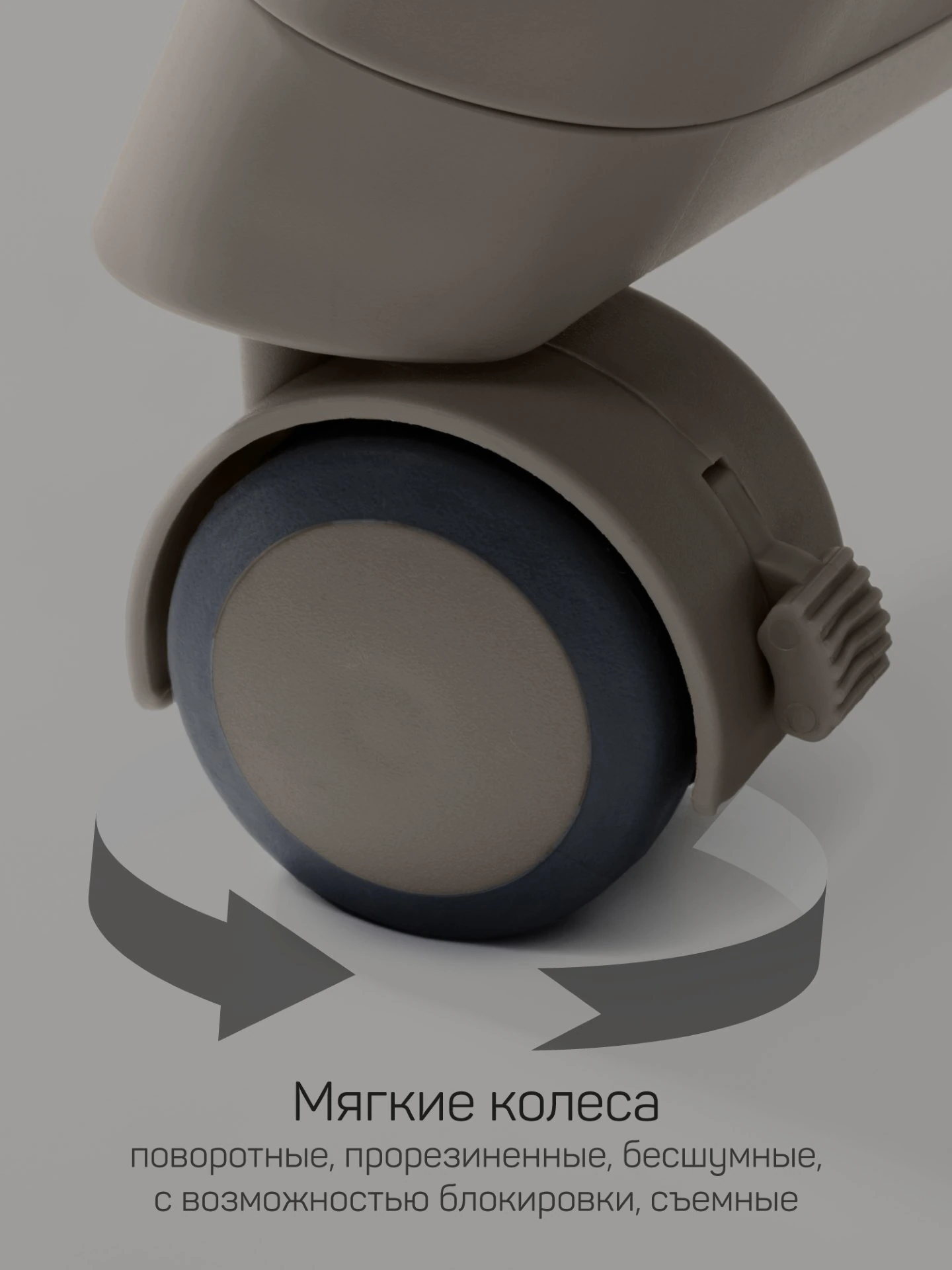 Стульчик детский для кормления, Gourmet, коричневый