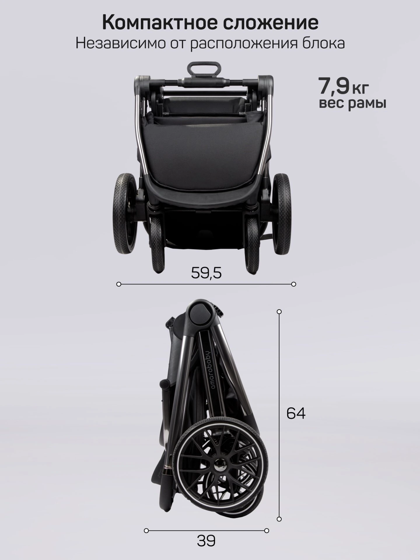 Коляска детская 2 в 1 Genius, черный