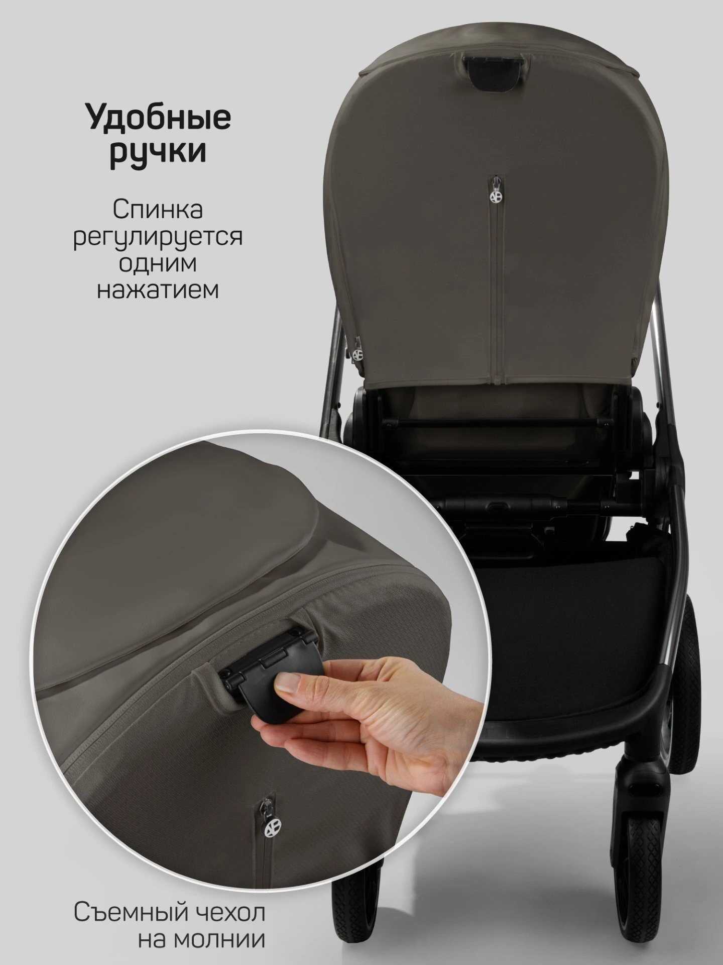 Коляска детская из экокожи 2в1 Motus Premium Ecco, серый