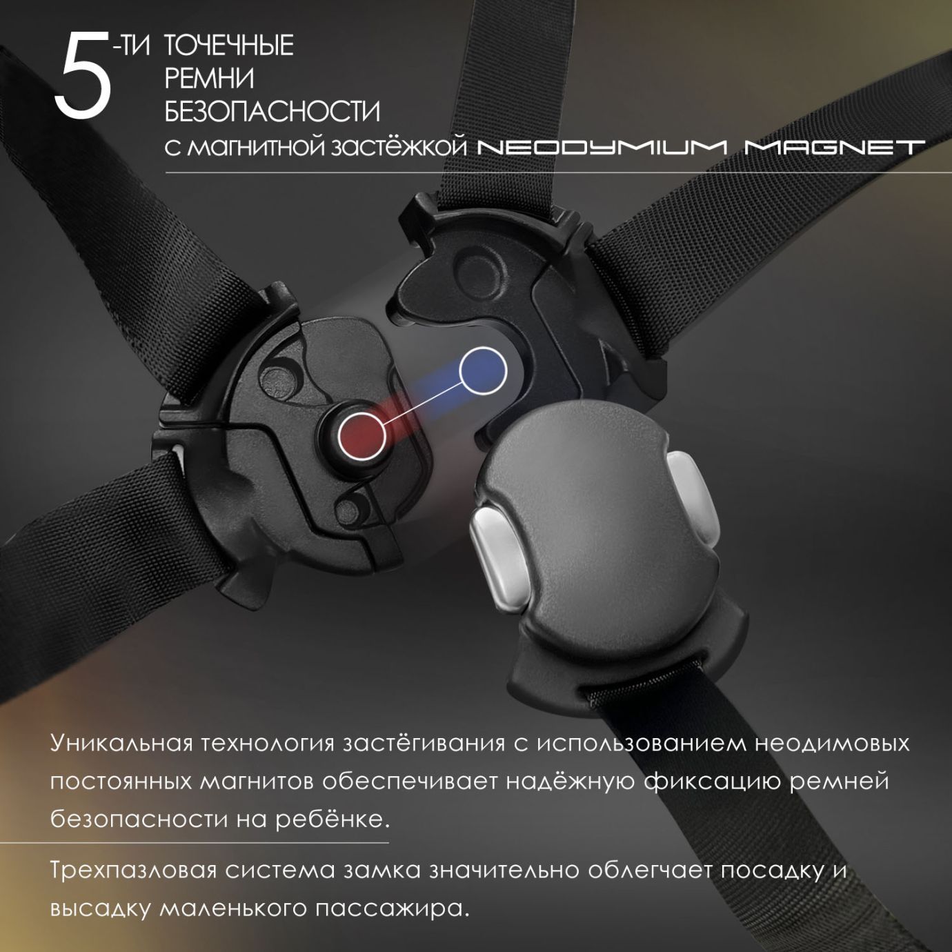 Велосипед NUOVITA BAMZIONE B2 PREMIO