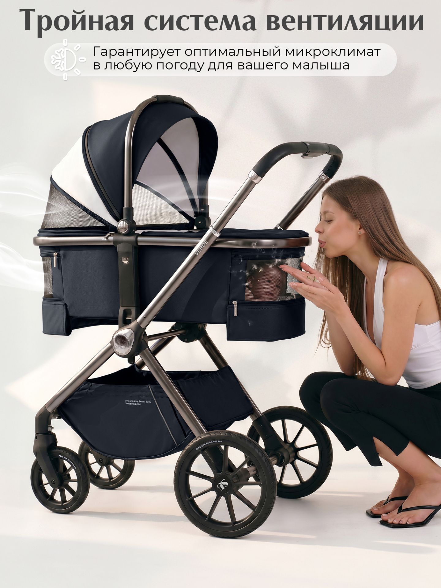 Коляска 3в1 Sweet Baby Verde Blue (Silver Glossy)