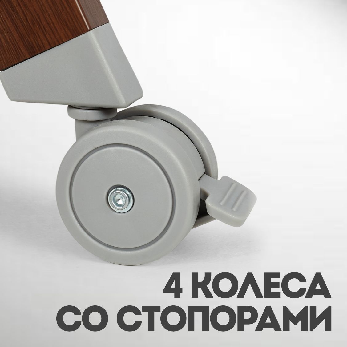 Колыбель Nuovita Accanto Perfetto Grigio