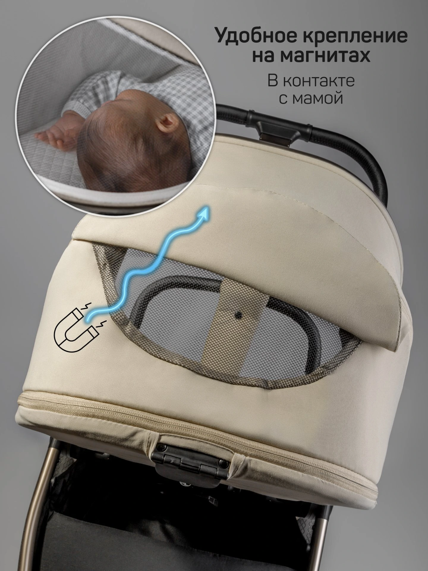 Коляска детская 2 в 1 Genius, бежевый