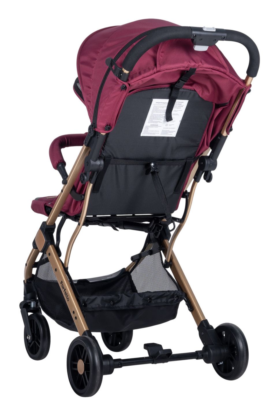 Коляска детская прогулочная Comfy Go