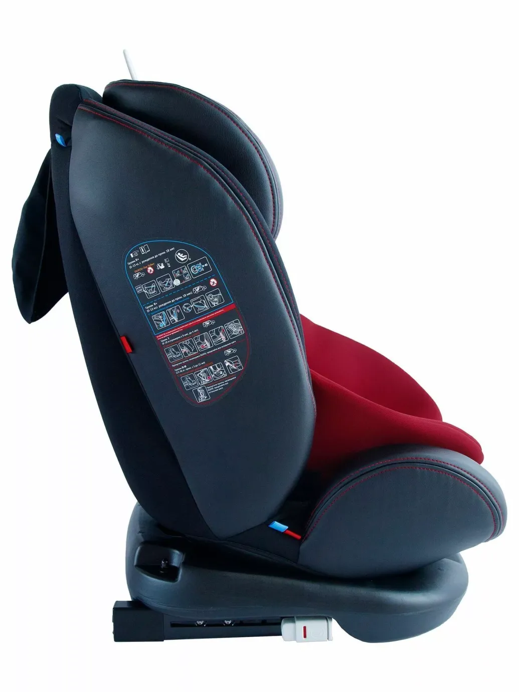 Автокресло детское, Isofix класс D, группа 0+/1/2/3 Бордо