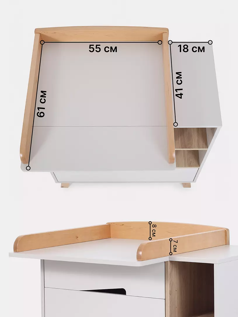 Комод Rant Lago Pro 800/4 CRYSTAL BEIGE