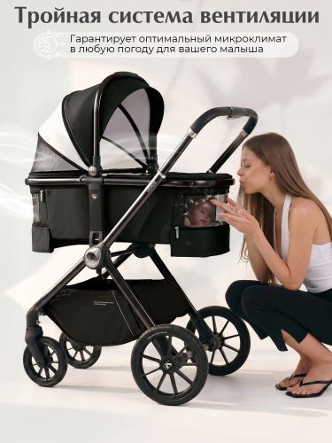 Коляска Sweet Baby Verde Black