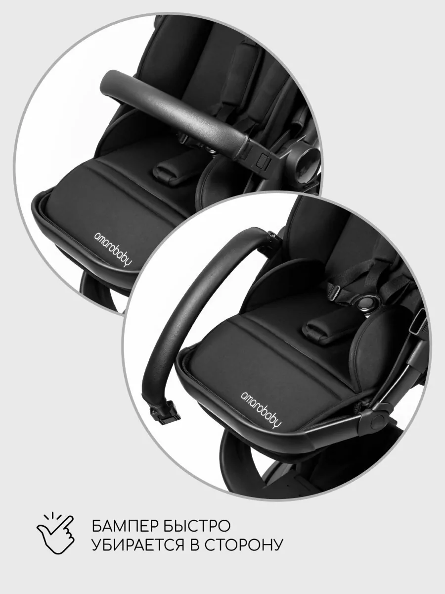 Коляска детская из экокожи 2 в 1 TUTUM черная