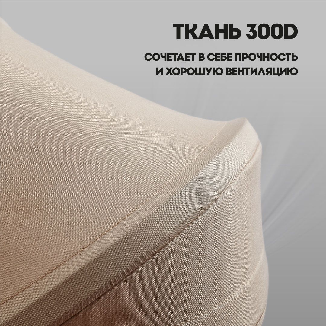 Прогулочная коляска Nuovita Note