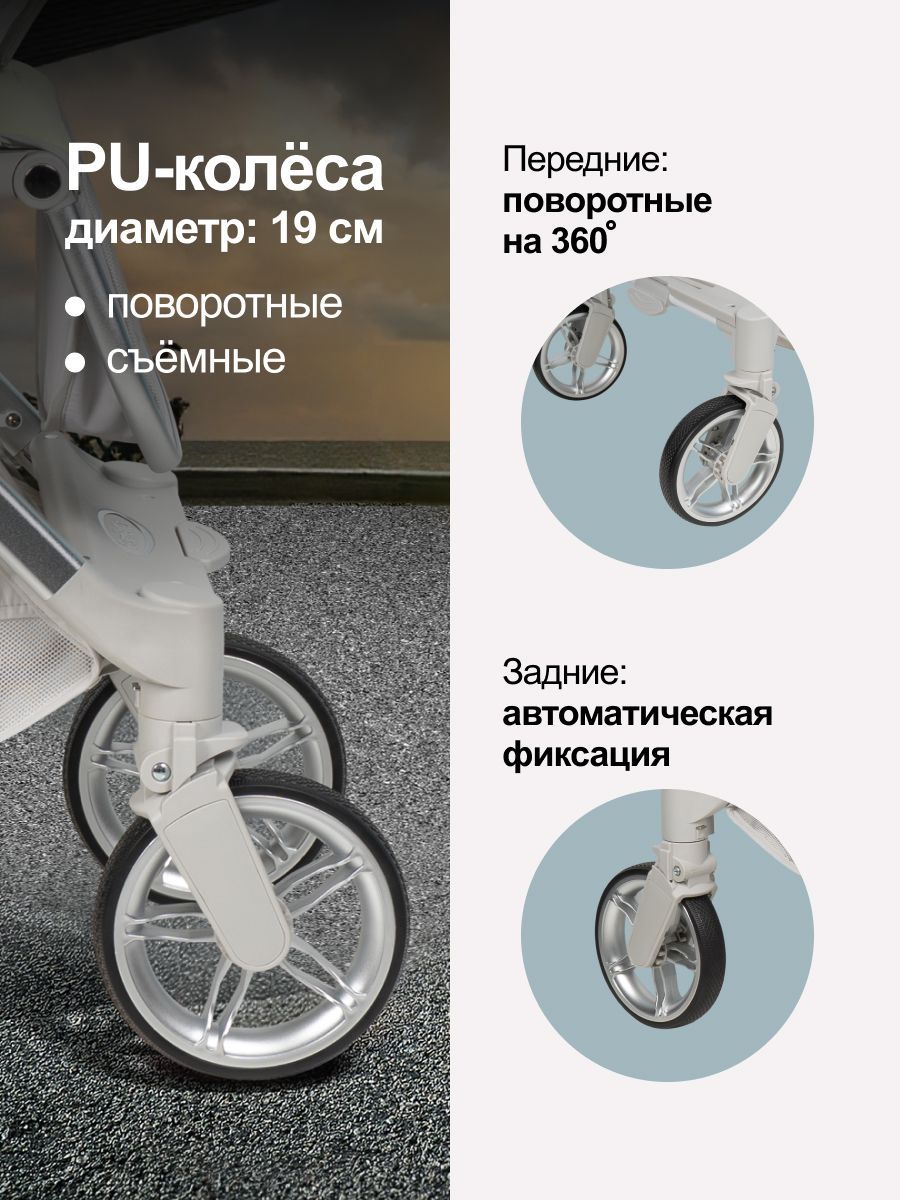 Коляска прогулочная детская Olivia, с перекидной ручкой серый