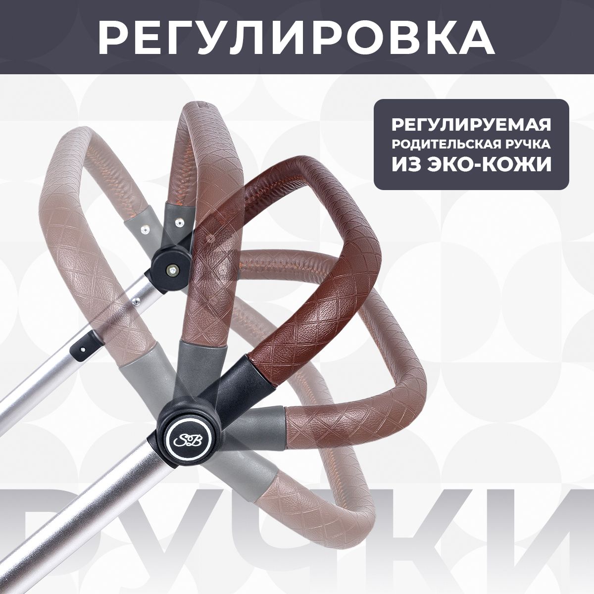 Коляска-трансформер Amare Grey