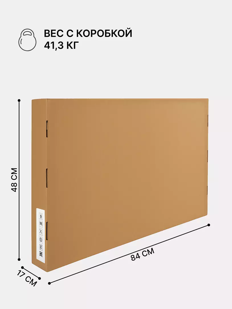 Комод Rant Lago Pro 800/4 CLOUD WHITE