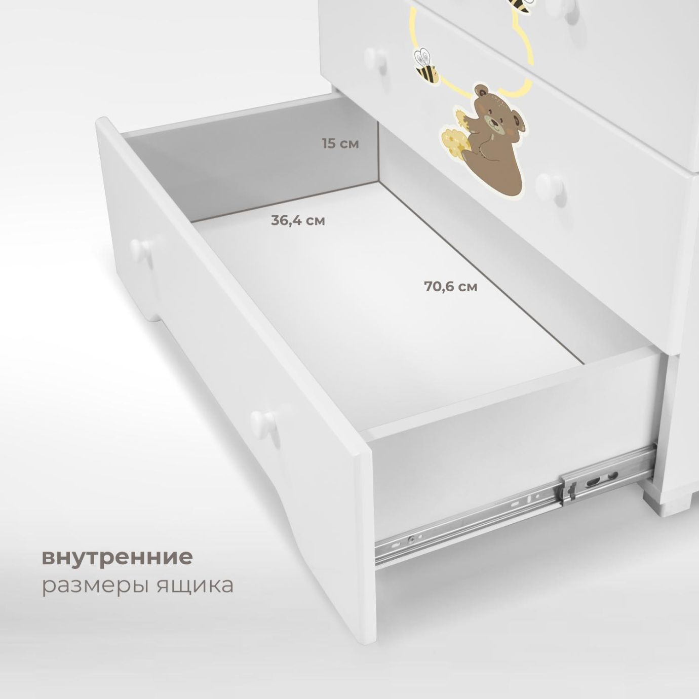 Комод пеленальный NUOVITA STANZIONE HONEY BEAR