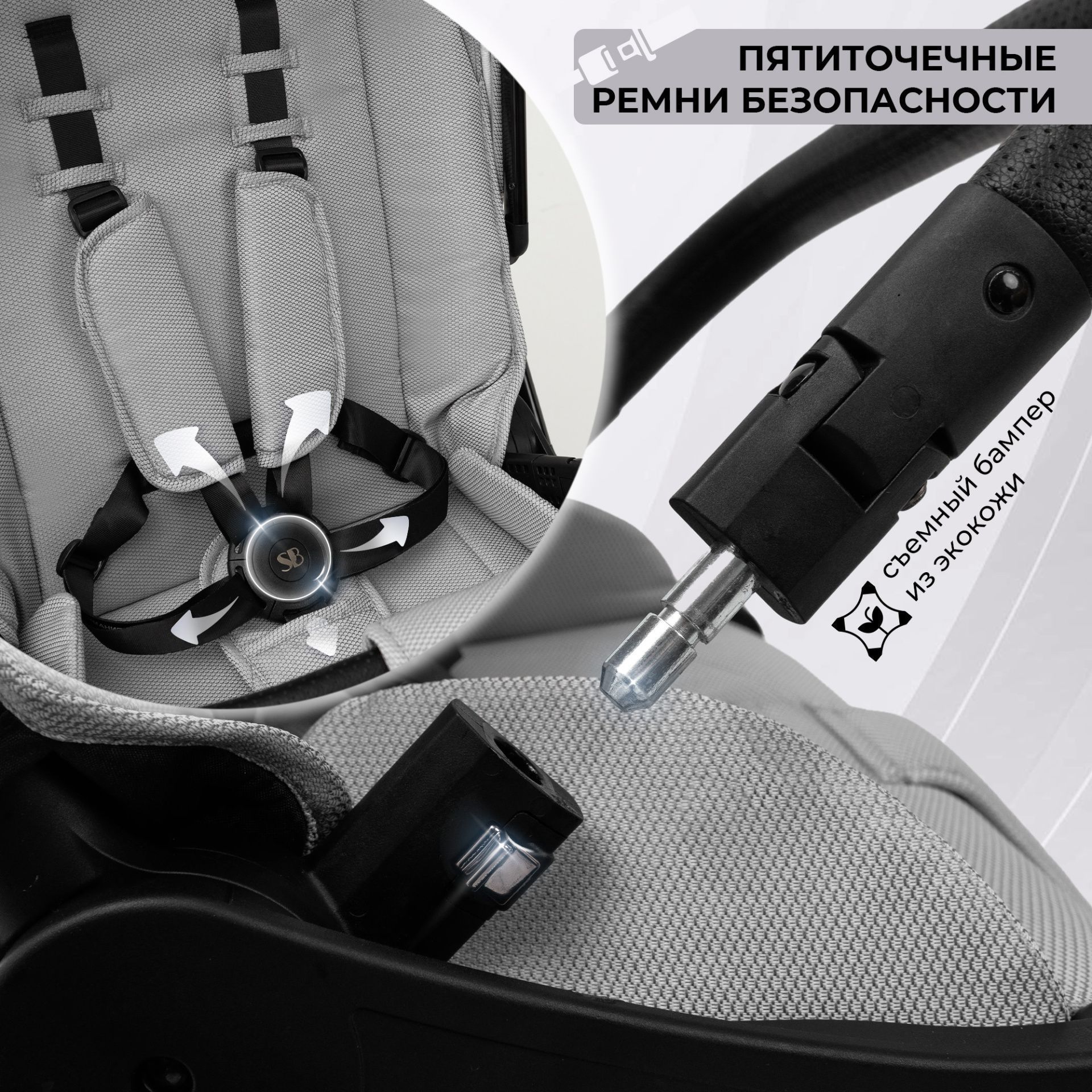 Коляска Sweet Baby Verde Silver Grey