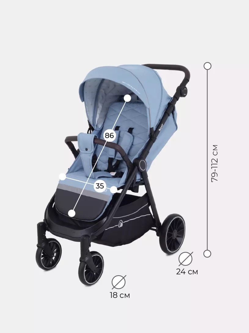 Коляска прогулочная Rant Beat